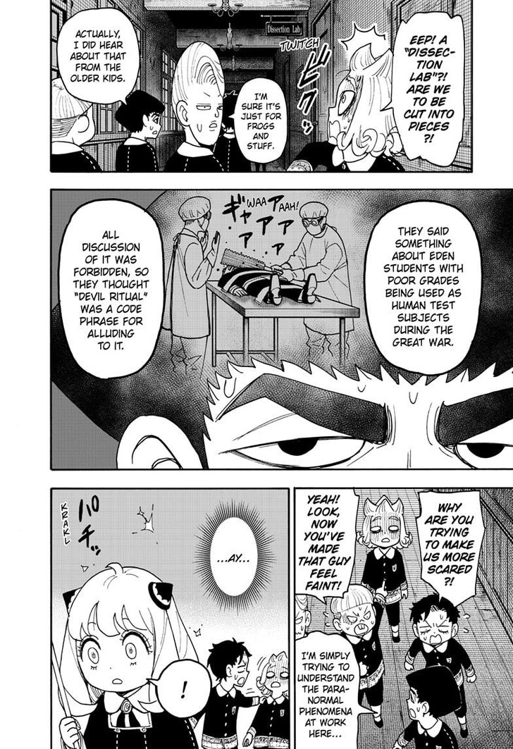 Spy x Family Manga, Chapter 123.2 image read online 002