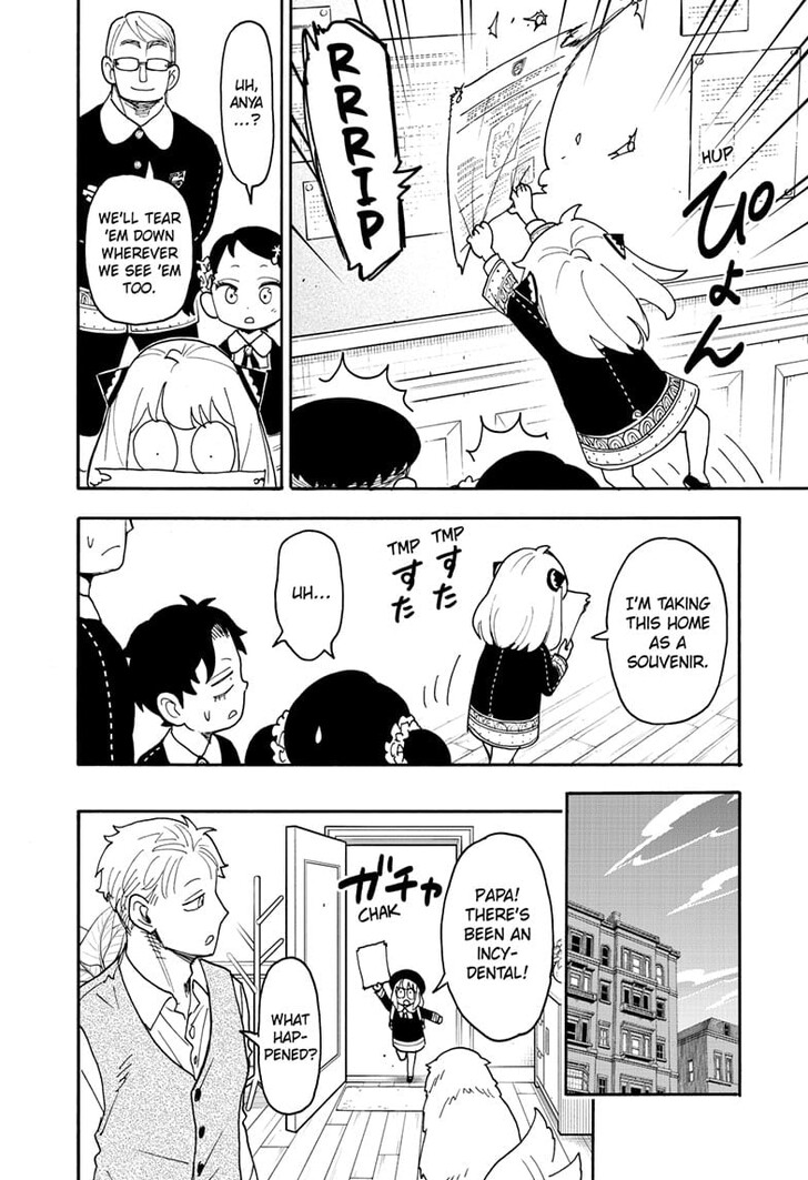Spy x Family Manga, Chapter 124 image read online 010