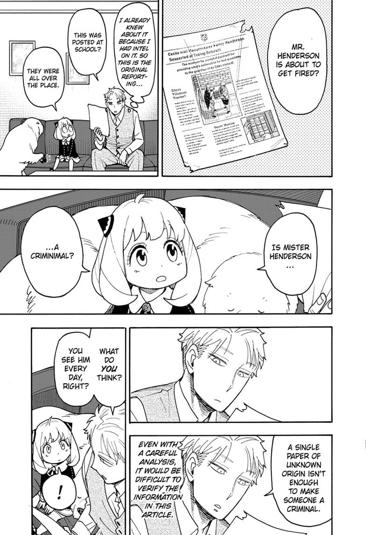 Spy x Family Manga, Chapter 124 image read online 011