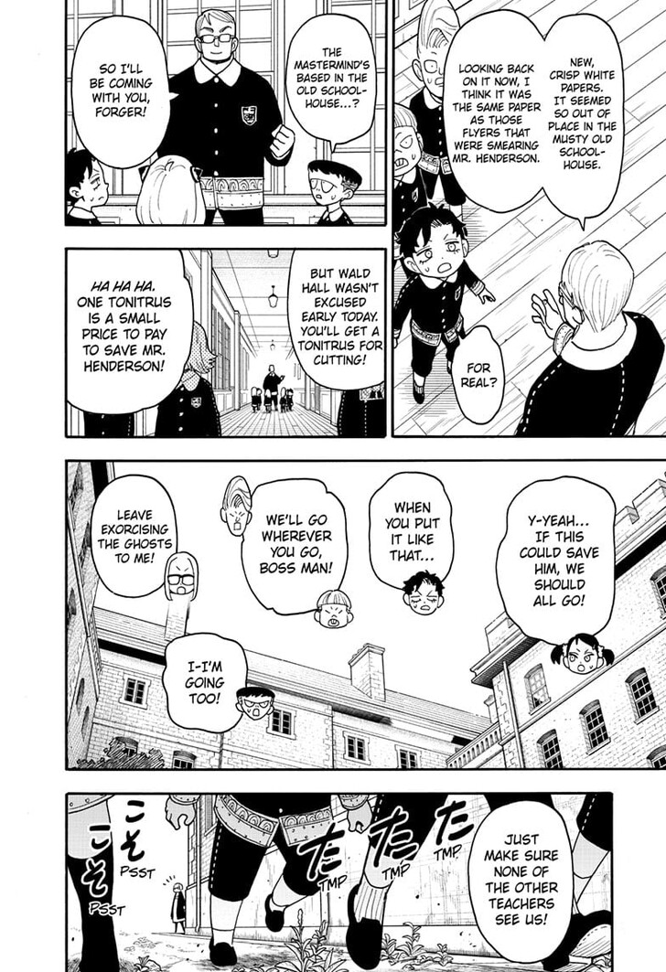 Spy x Family Manga, Chapter 125 image read online 004