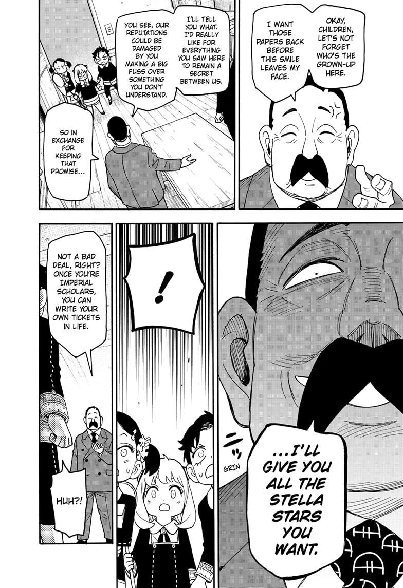 Chapter 126 image read online 014