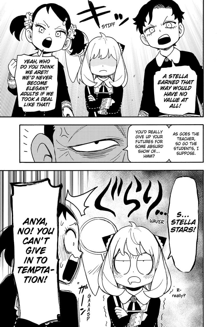 Chapter 126 image read online 015