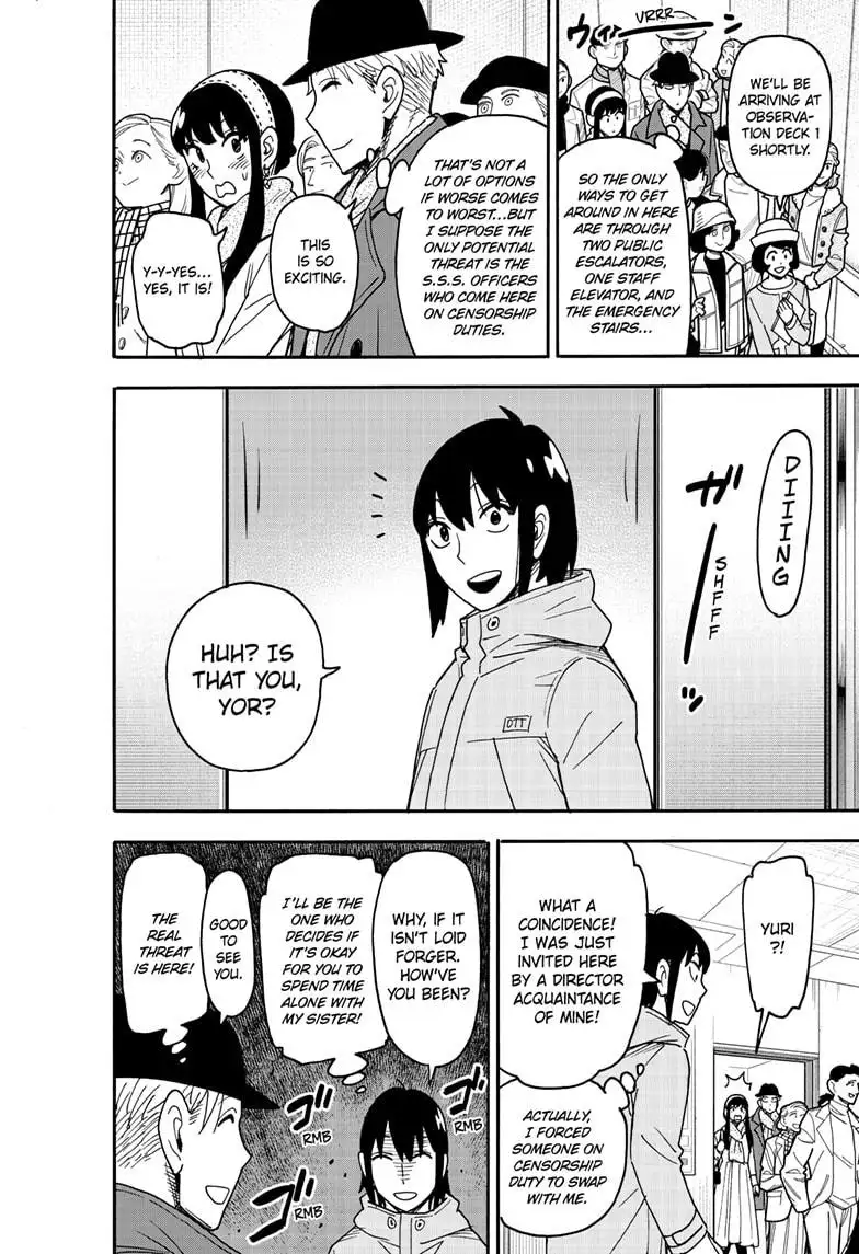 Spy x Family, Chapter 128 image Spy x Family_Ch128_Page012