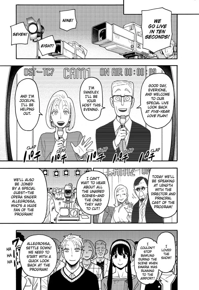 Spy x Family, Chapter 128 image Spy x Family_Ch128_Page013