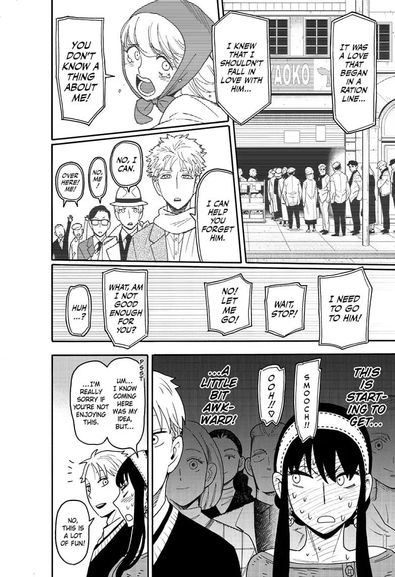 Spy x Family, Chapter 128 image Spy x Family_Ch128_Page014