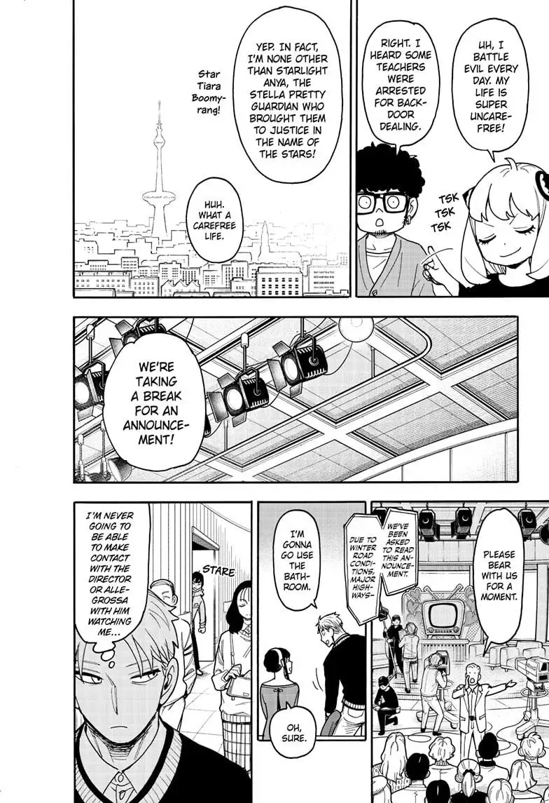 Spy x Family, Chapter 128 image Spy x Family_Ch128_Page016