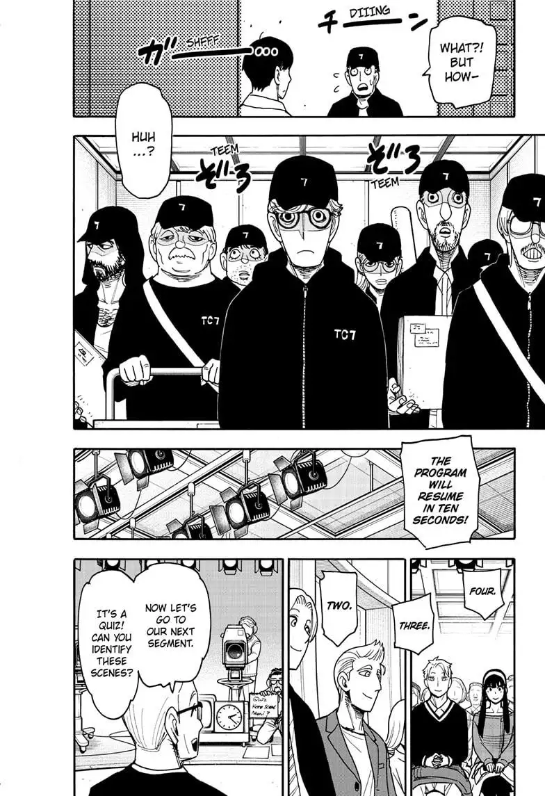 Spy x Family, Chapter 128 image Spy x Family_Ch128_Page018