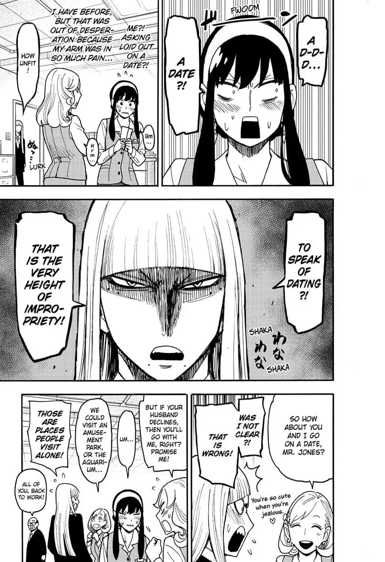 Spy x Family, Chapter 128 image Spy x Family_Ch128_Page003