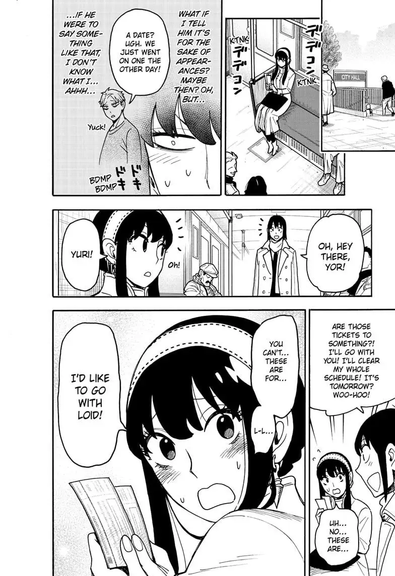 Spy x Family, Chapter 128 image Spy x Family_Ch128_Page004