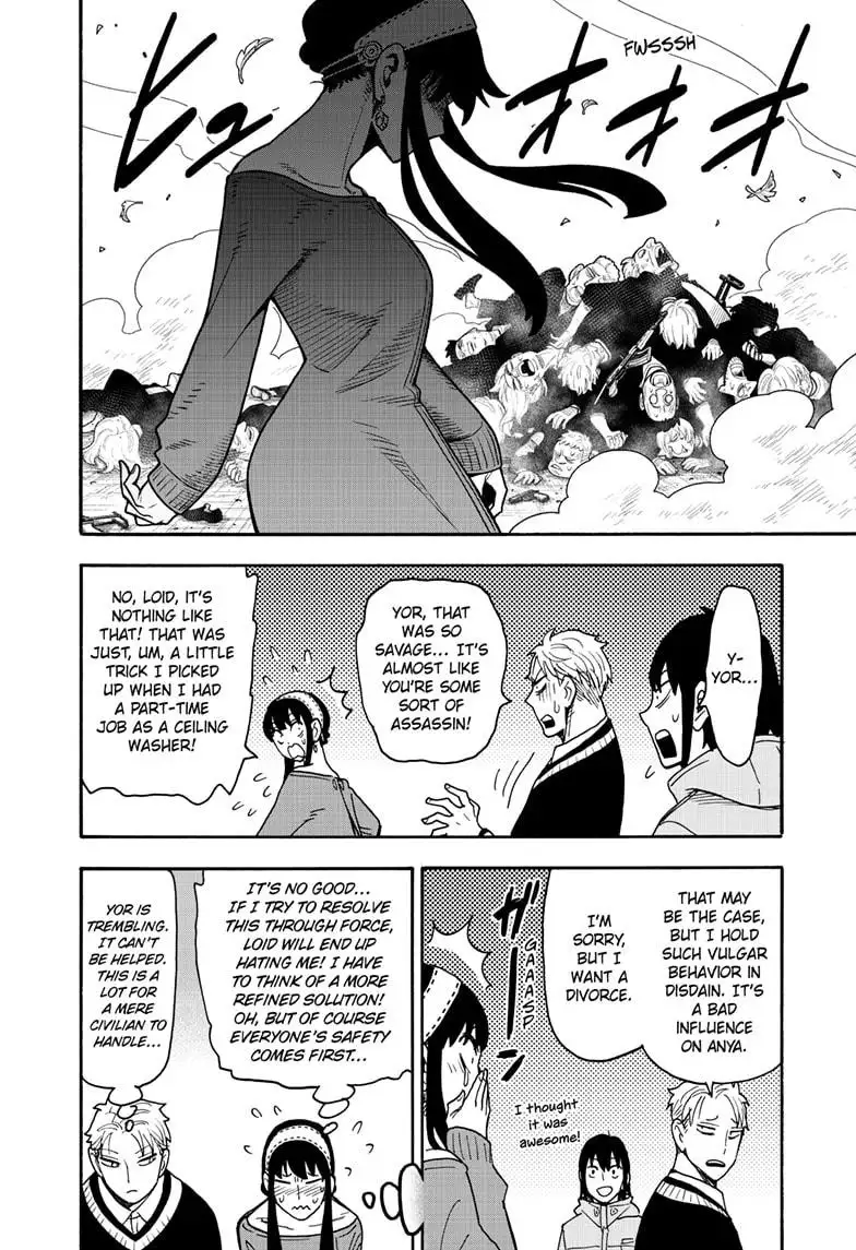 Spy x Family, Chapter 129 image Spy x Family_Ch129_Page011