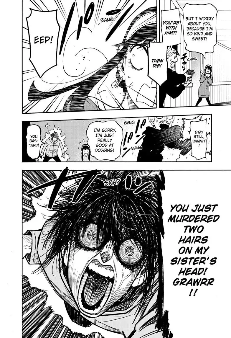 Spy x Family, Chapter 129 image Spy x Family_Ch129_Page013
