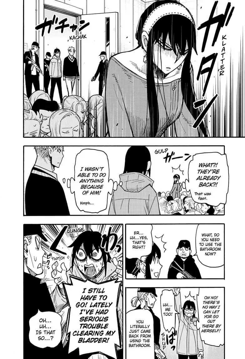 Spy x Family, Chapter 129 image Spy x Family_Ch129_Page017