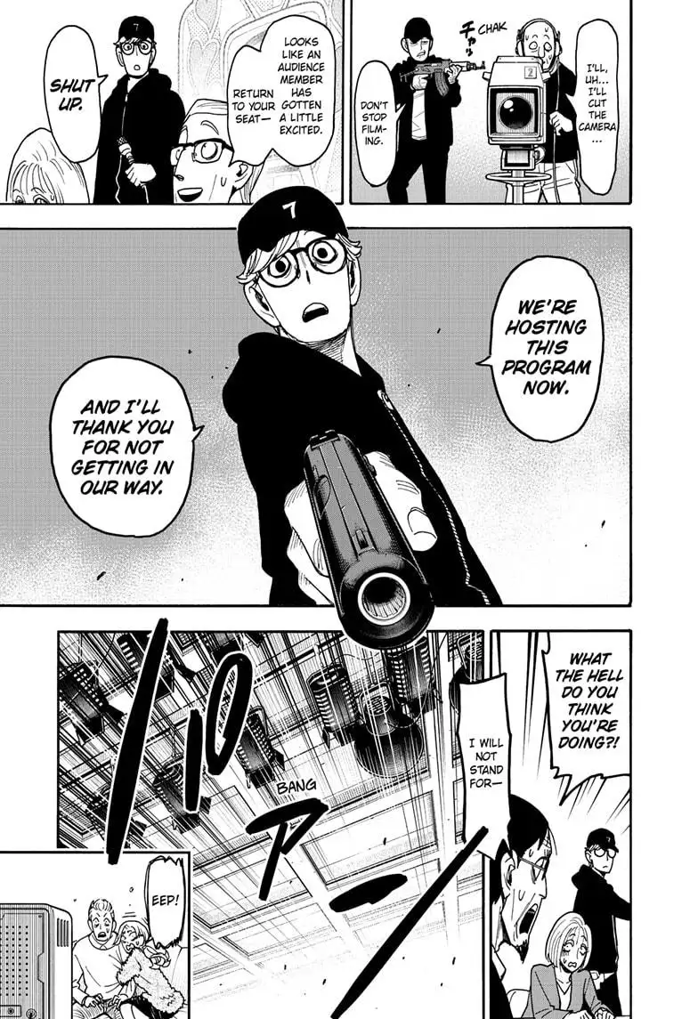 Spy x Family, Chapter 129 image Spy x Family_Ch129_Page002