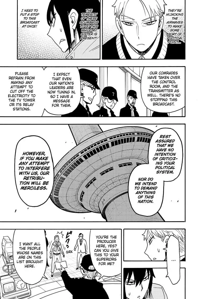 Spy x Family, Chapter 129 image Spy x Family_Ch129_Page004