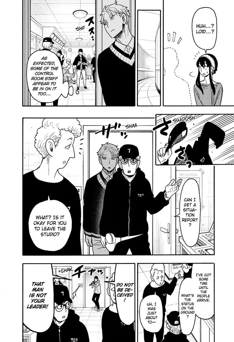 Spy x Family, Chapter 129 image Spy x Family_Ch129_Page007