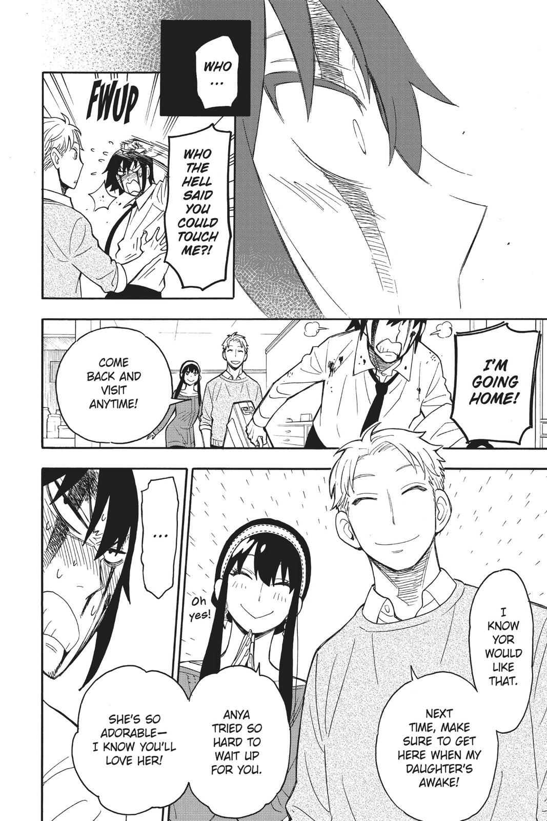 Spy x Family, Chapter 13 image read online 014