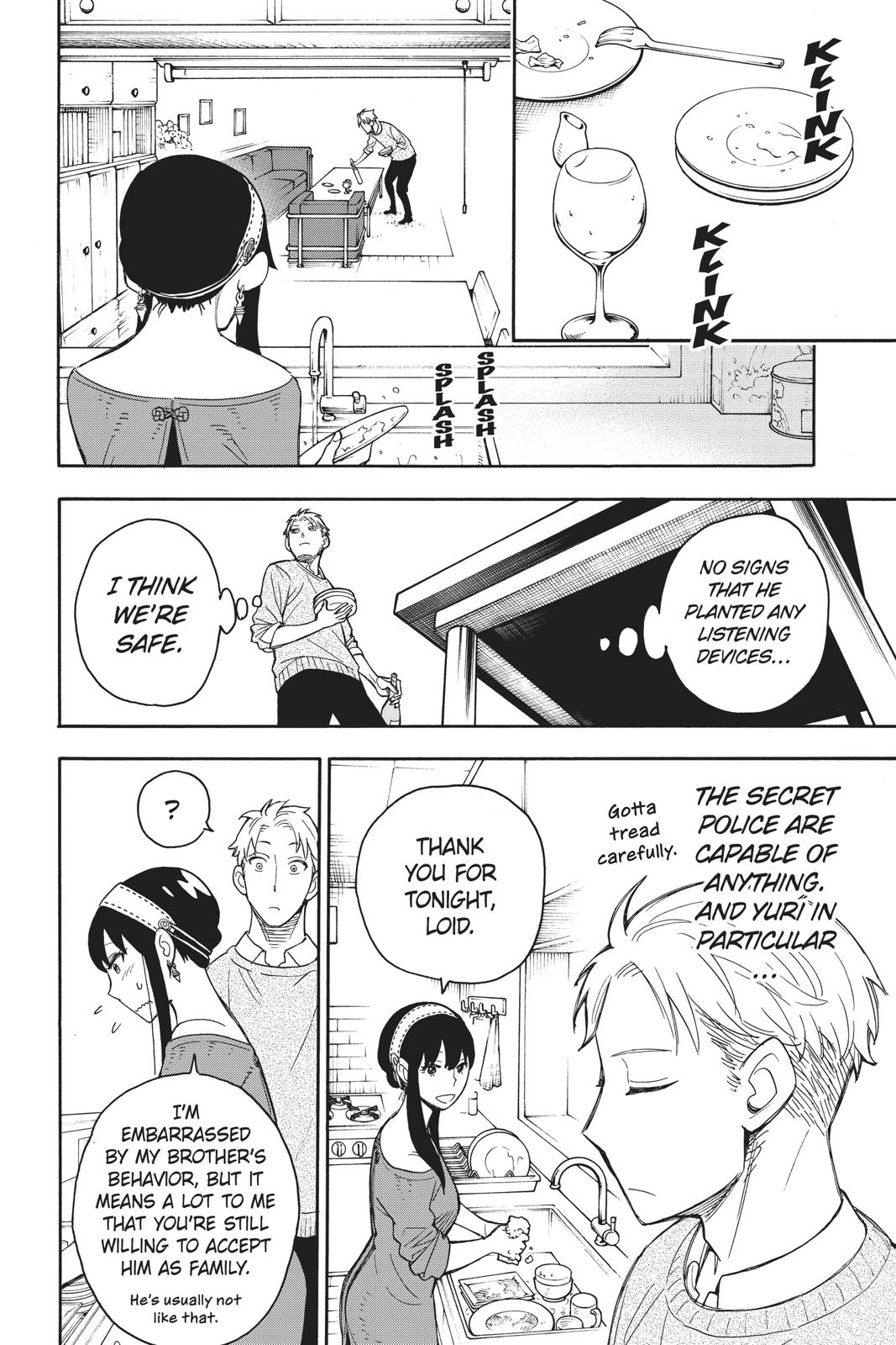 Spy x Family, Chapter 13 image read online 016