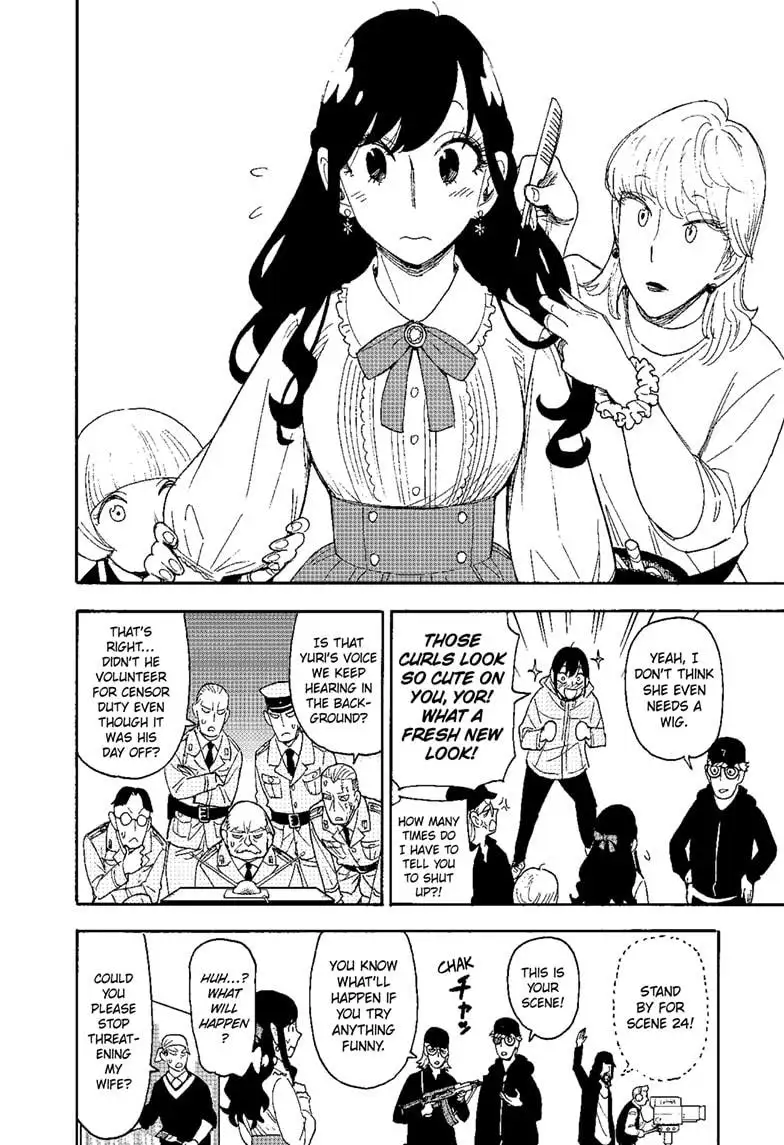 Spy x Family, Chapter 130 image Spy x Family_Ch130_Page013