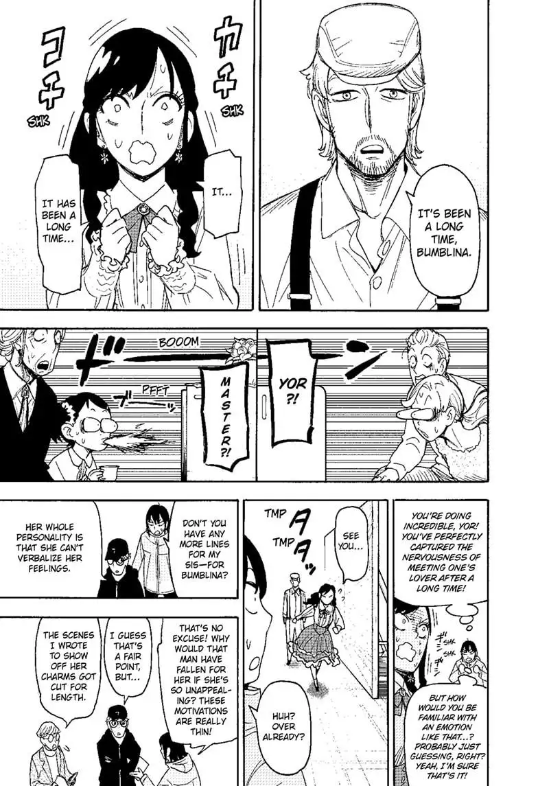Spy x Family, Chapter 130 image Spy x Family_Ch130_Page014