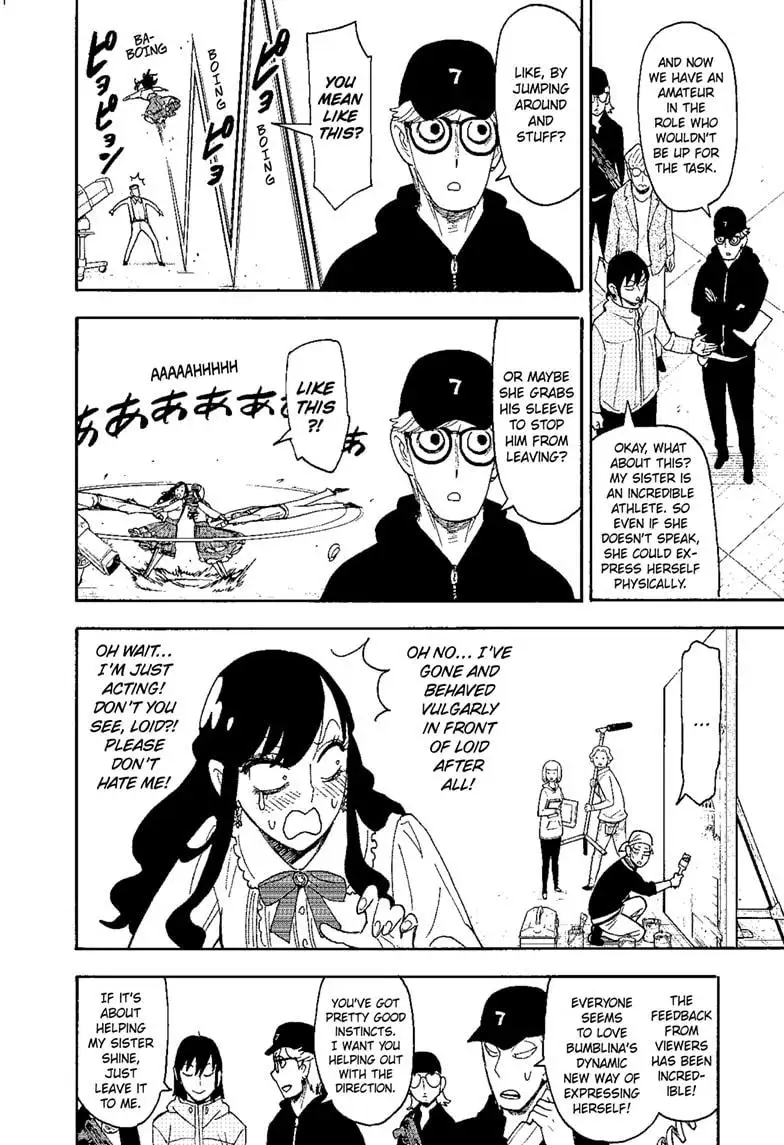 Spy x Family, Chapter 130 image Spy x Family_Ch130_Page015