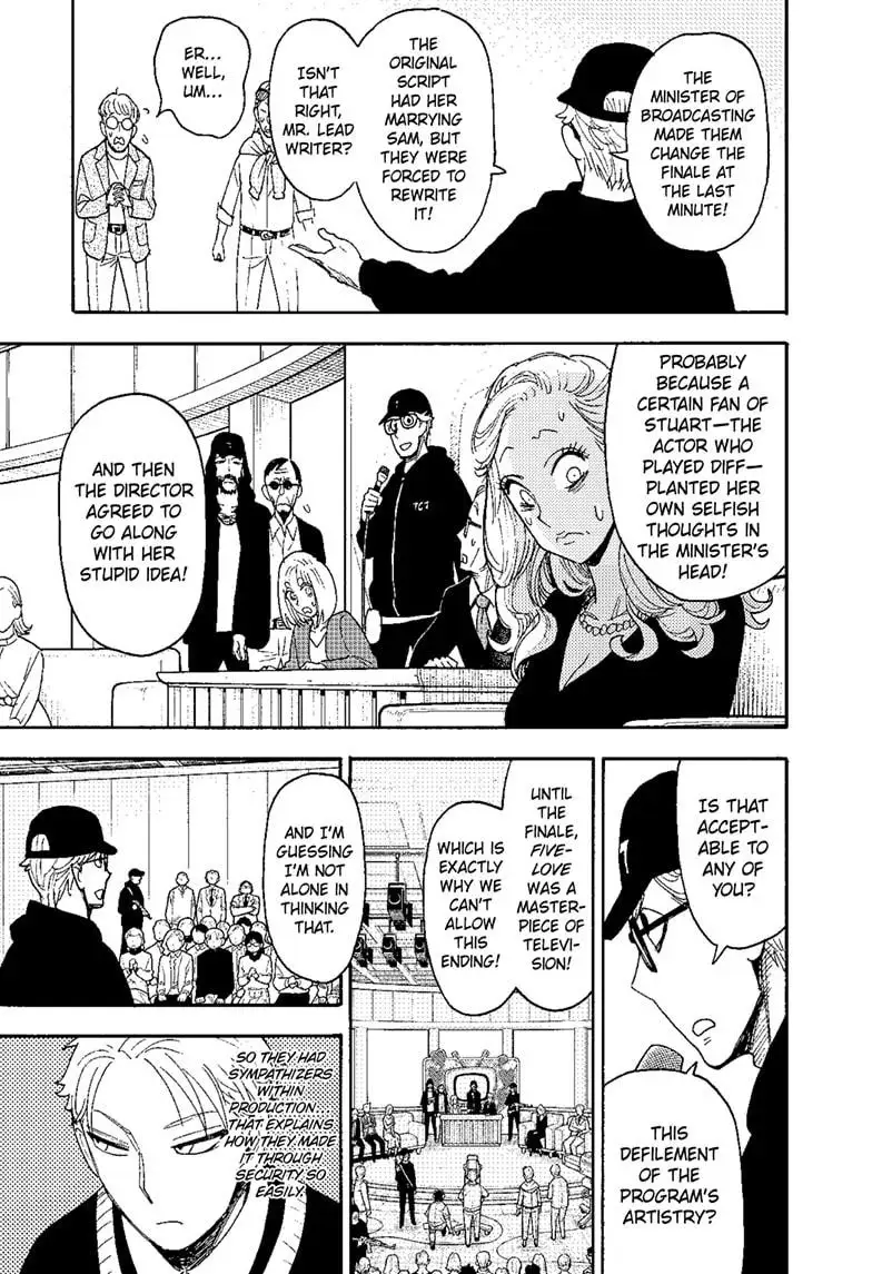 Spy x Family, Chapter 130 image Spy x Family_Ch130_Page004