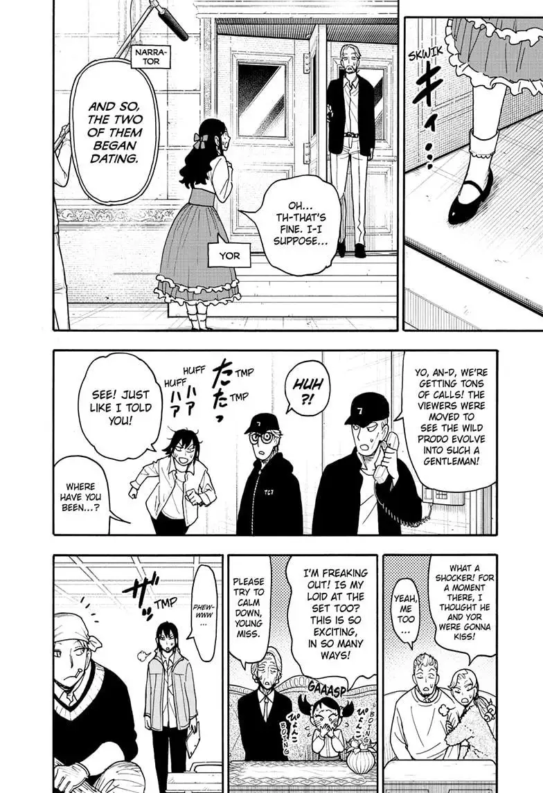 Spy x Family, Chapter 131 image Spy x Family_Ch131_Page013