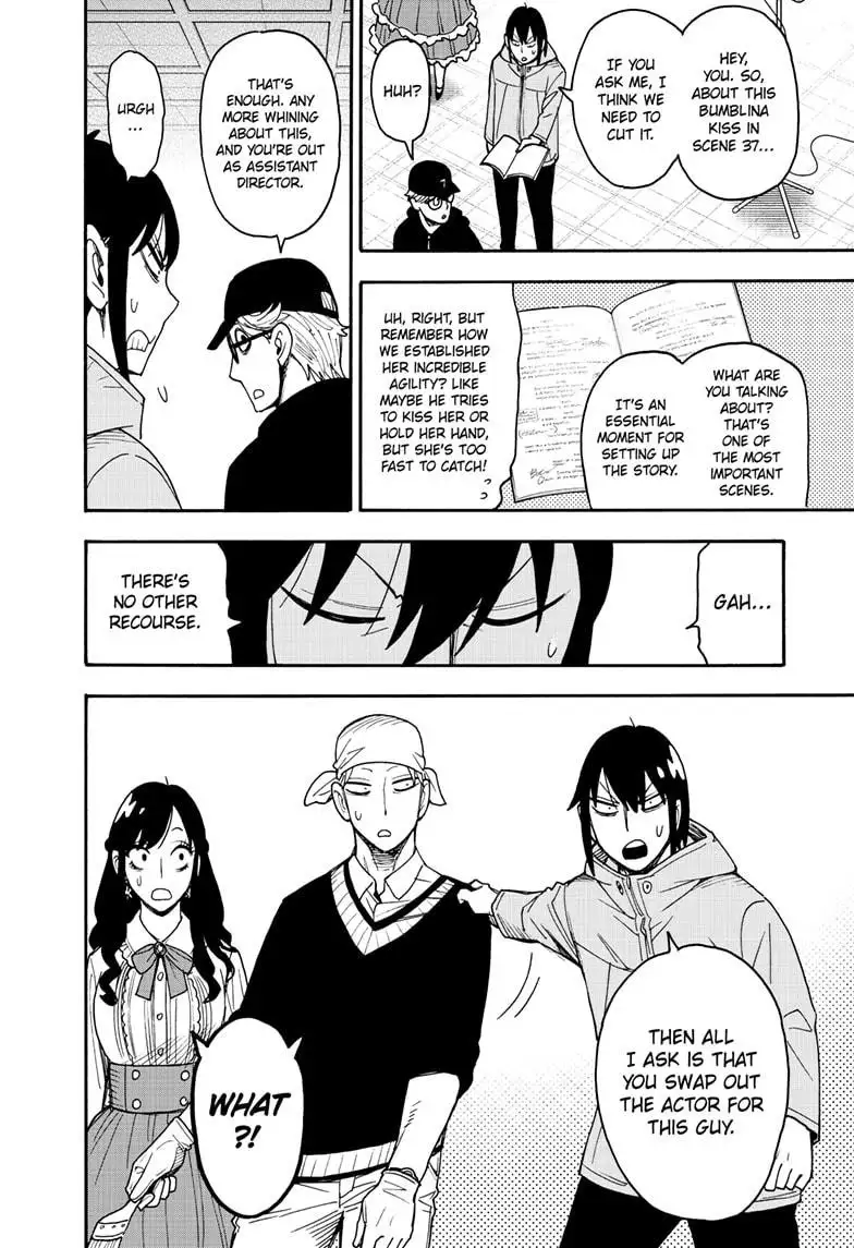 Spy x Family, Chapter 131 image Spy x Family_Ch131_Page002