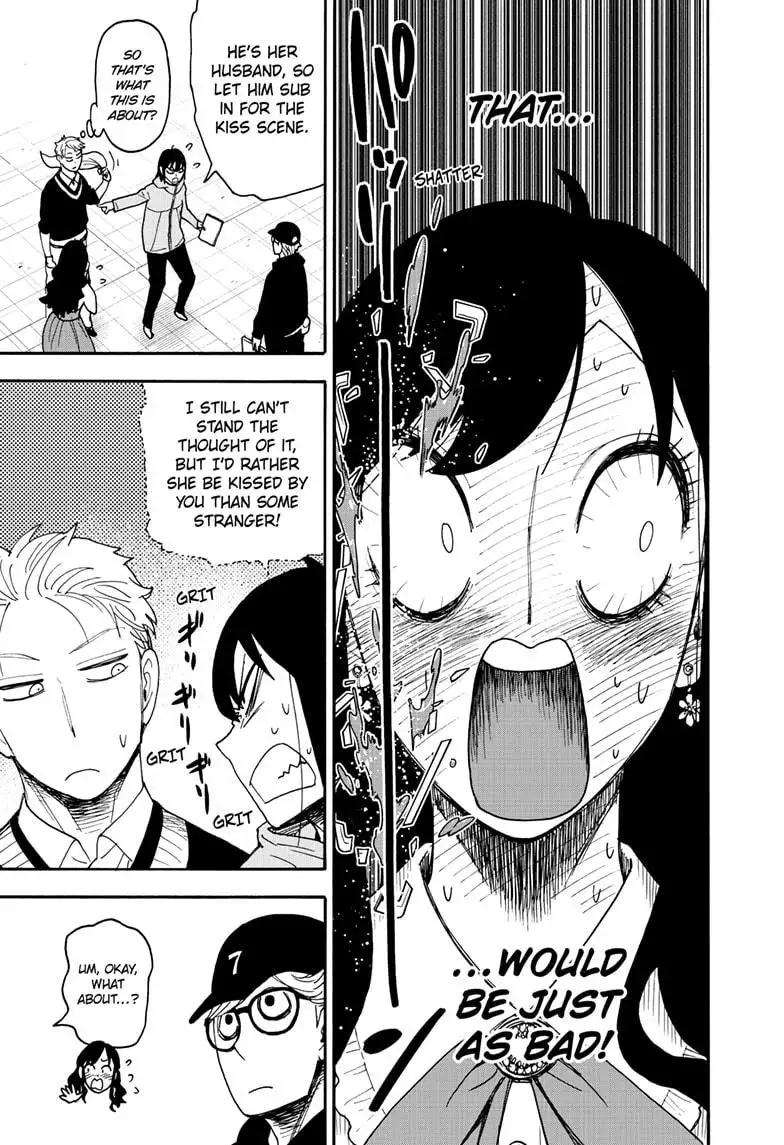 Spy x Family, Chapter 131 image Spy x Family_Ch131_Page003