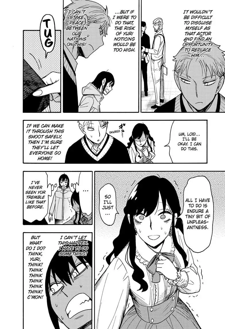 Spy x Family, Chapter 131 image Spy x Family_Ch131_Page005