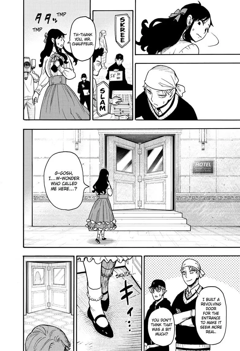 Spy x Family, Chapter 131 image Spy x Family_Ch131_Page007