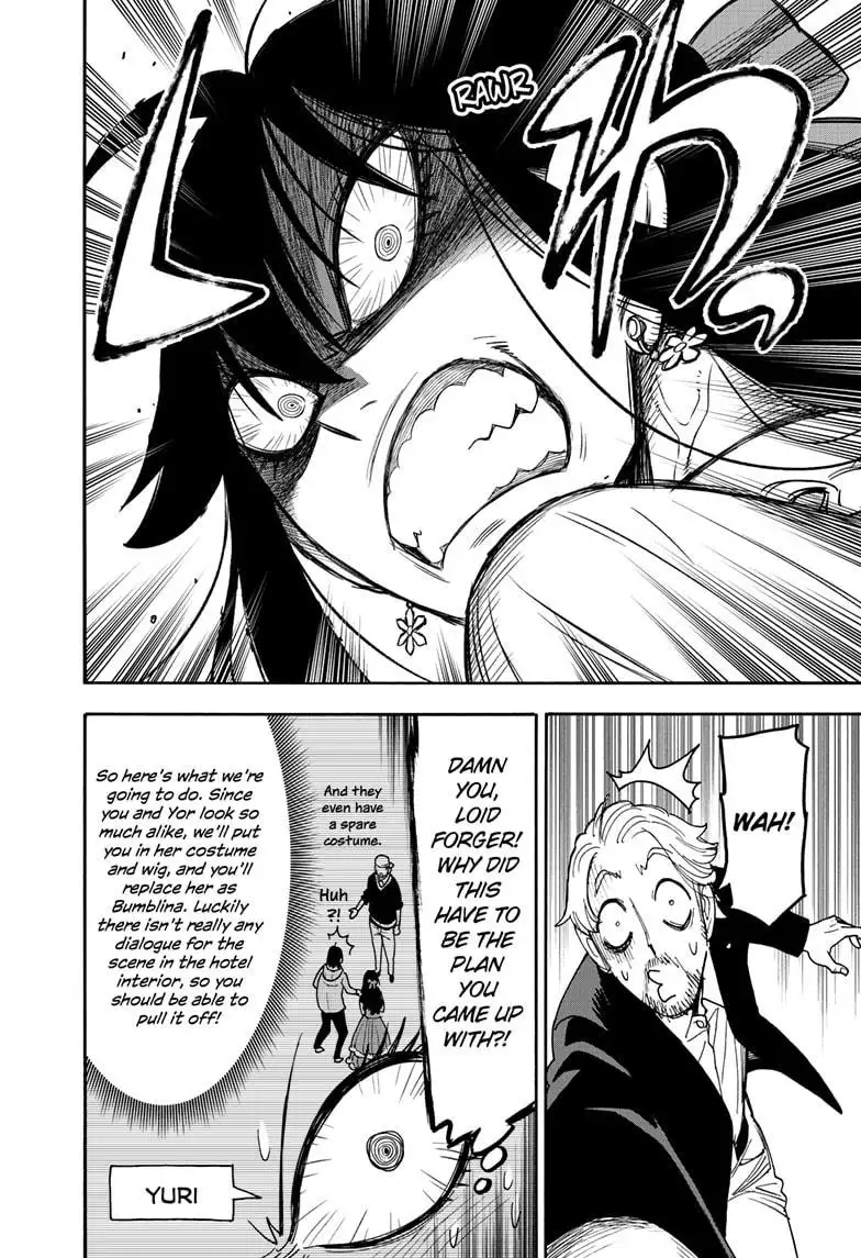 Spy x Family, Chapter 131 image Spy x Family_Ch131_Page009