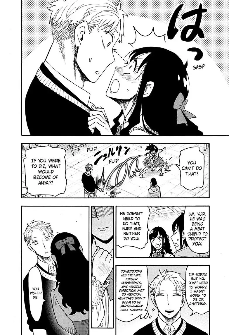 Spy x Family, Chapter 132 image Spy x Family_Ch132_Page012