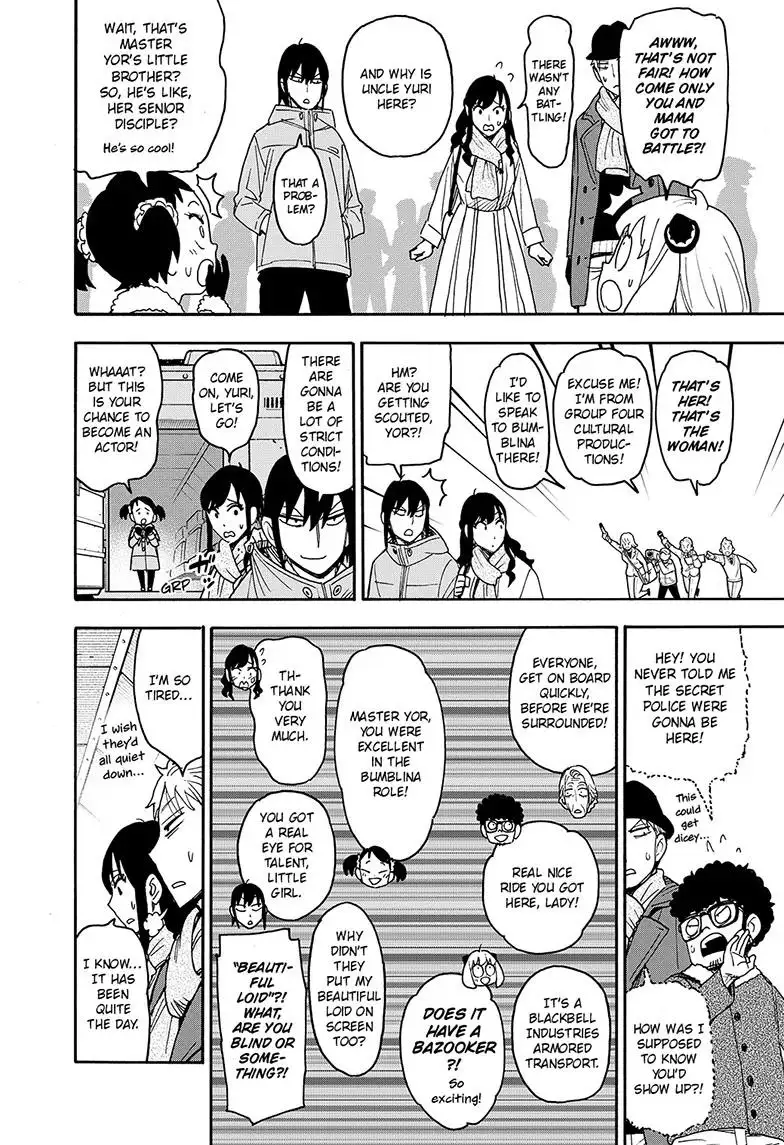 Spy x Family, Chapter 132 image Spy x Family_Ch132_Page018