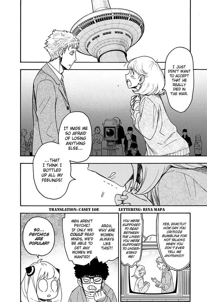 Spy x Family, Chapter 132 image Spy x Family_Ch132_Page002