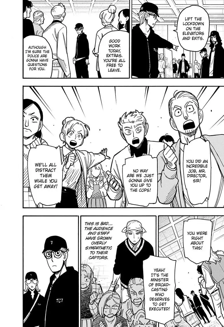Spy x Family, Chapter 132 image Spy x Family_Ch132_Page006