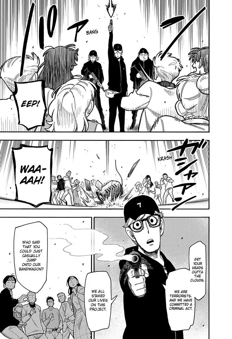 Spy x Family, Chapter 132 image Spy x Family_Ch132_Page007