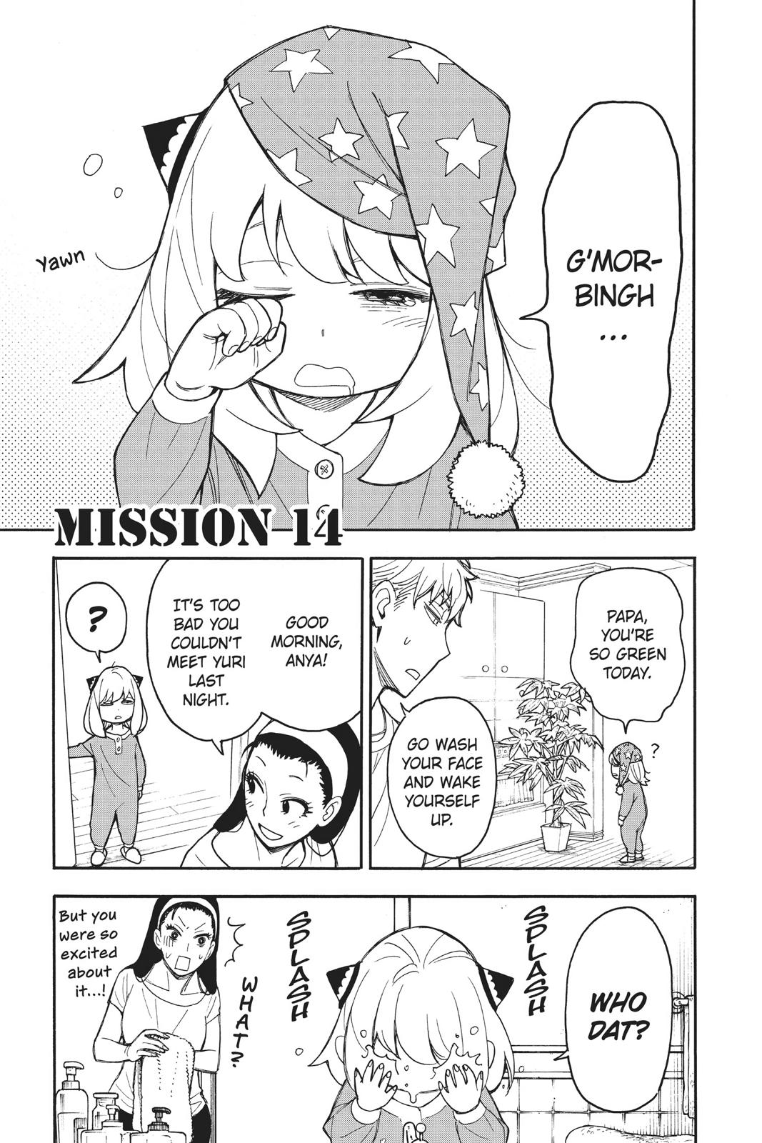 Spy x Family, Chapter 14 image read online 001