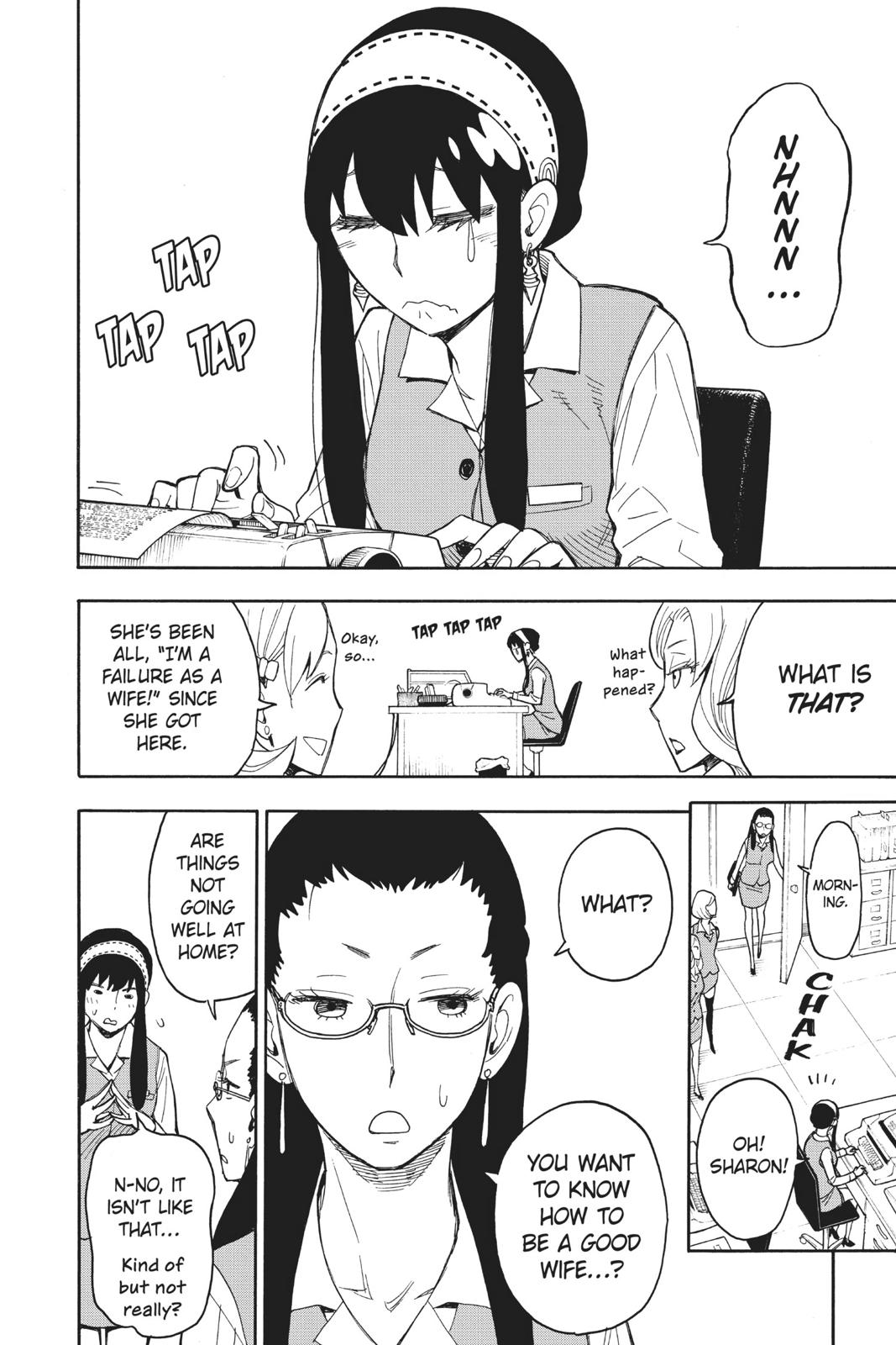 Spy x Family, Chapter 14 image read online 012