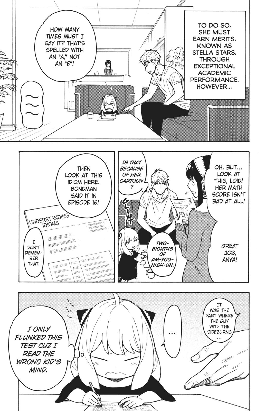 Spy x Family, Chapter 16 image read online 003