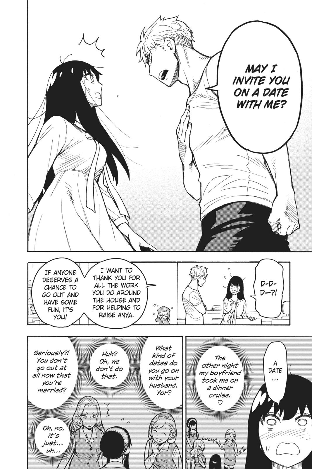 Spy x Family, Chapter 17.5 image read online 010