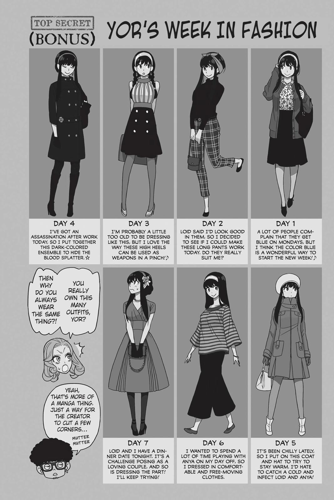 Spy x Family, Chapter 17.5 image read online 002