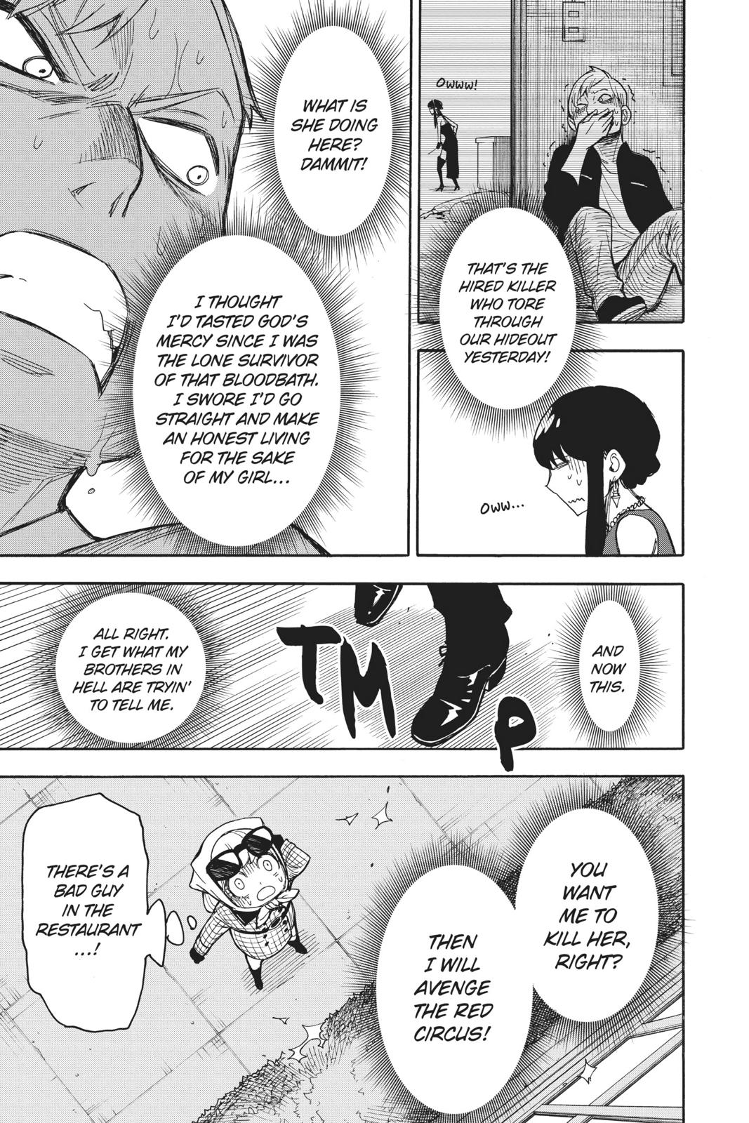 Spy x Family, Chapter 17.5 image read online 021