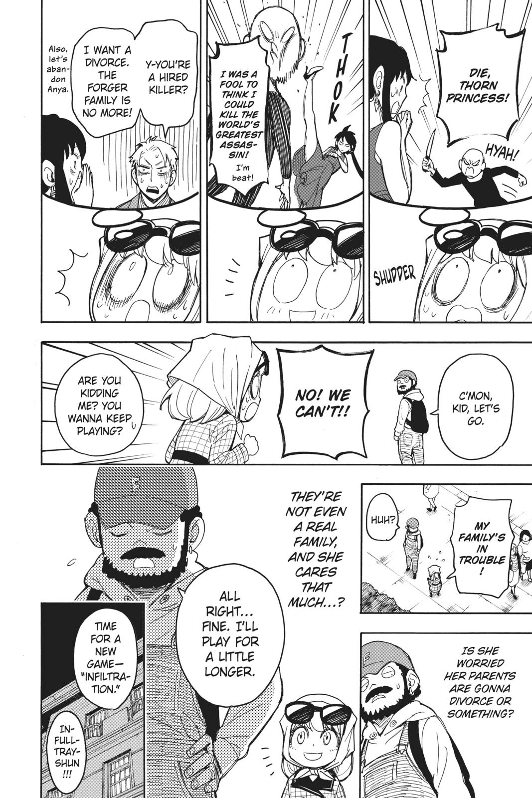 Spy x Family, Chapter 17.5 image read online 022