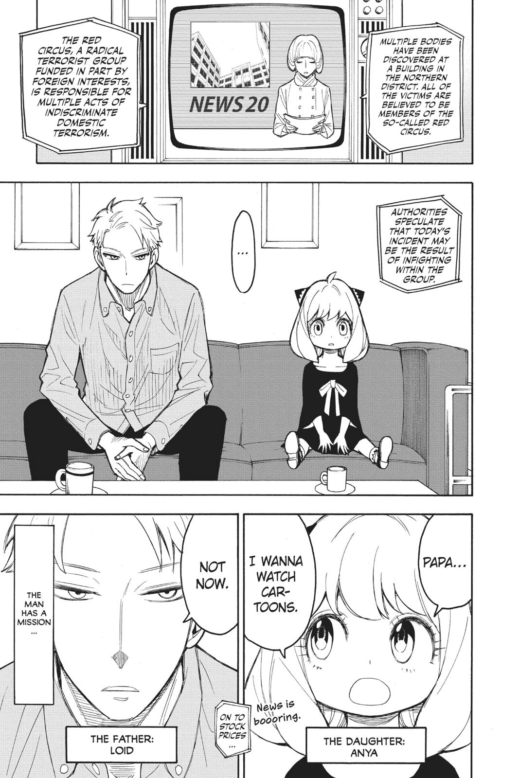 Spy x Family, Chapter 17.5 image read online 005