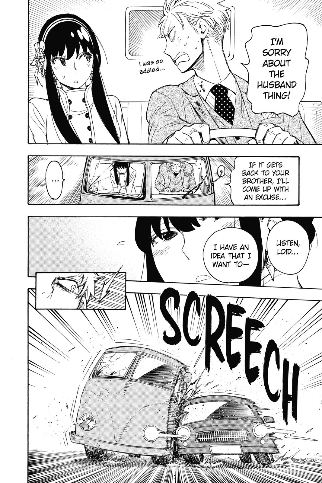 chapter-2-spy-x-amily-Manga-read image 044