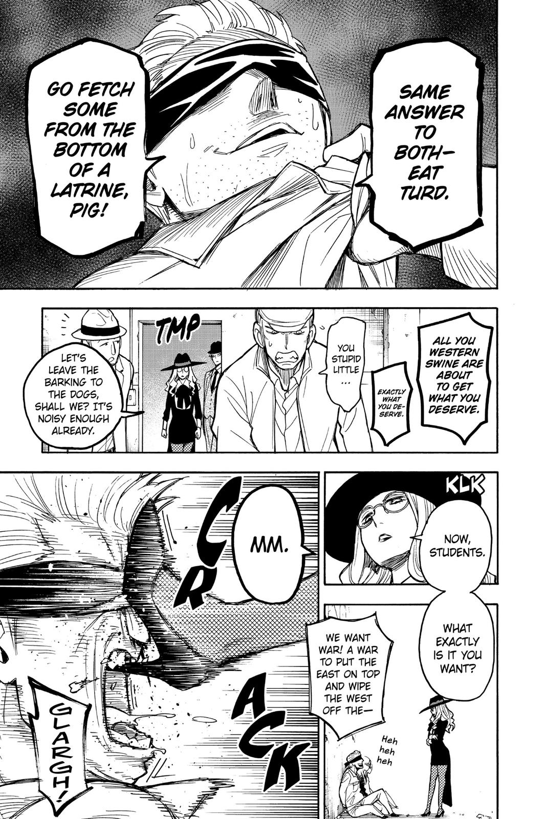 Spy x Family, Chapter 20 image read online 015