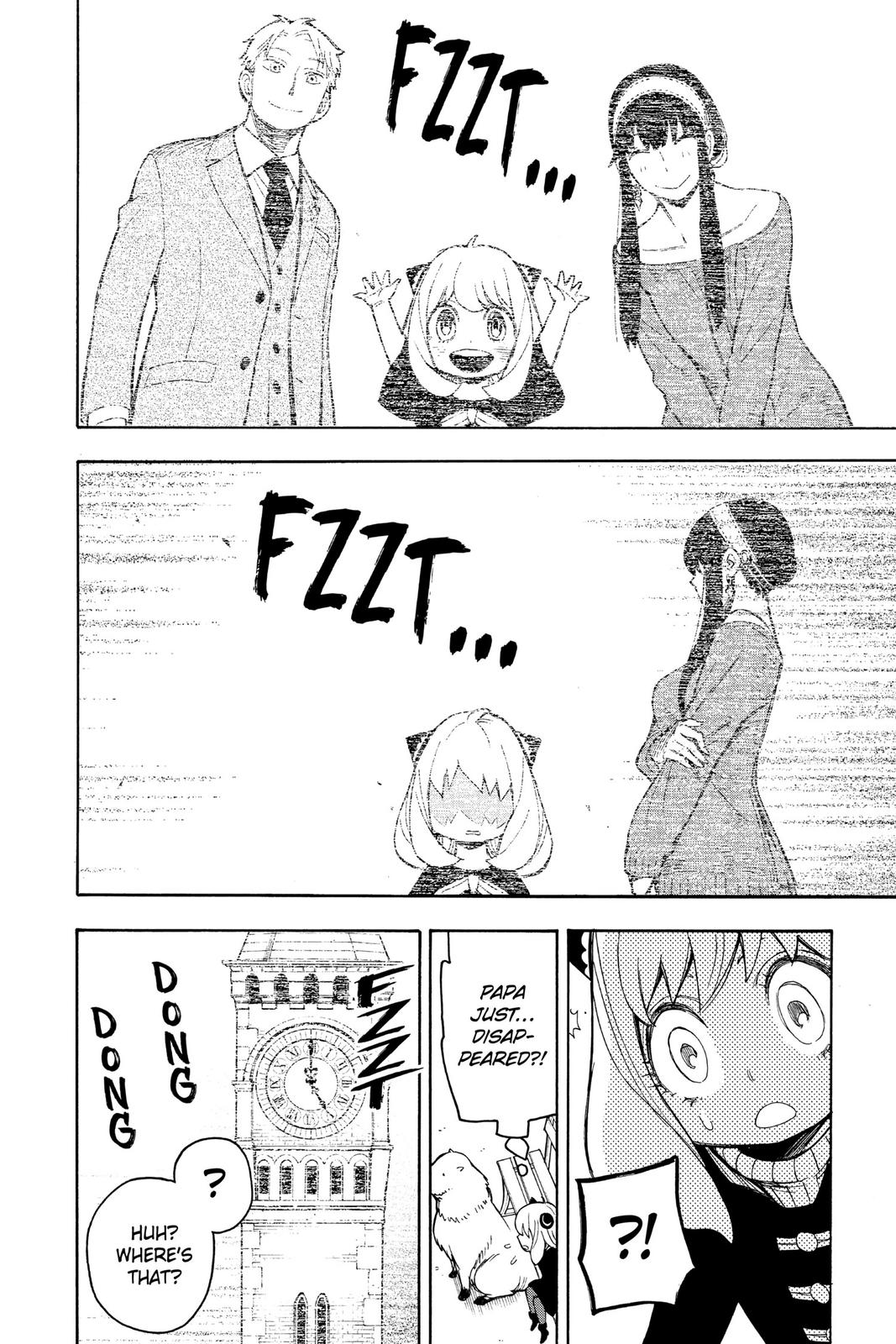 Spy x Family, Chapter 20 image read online 006