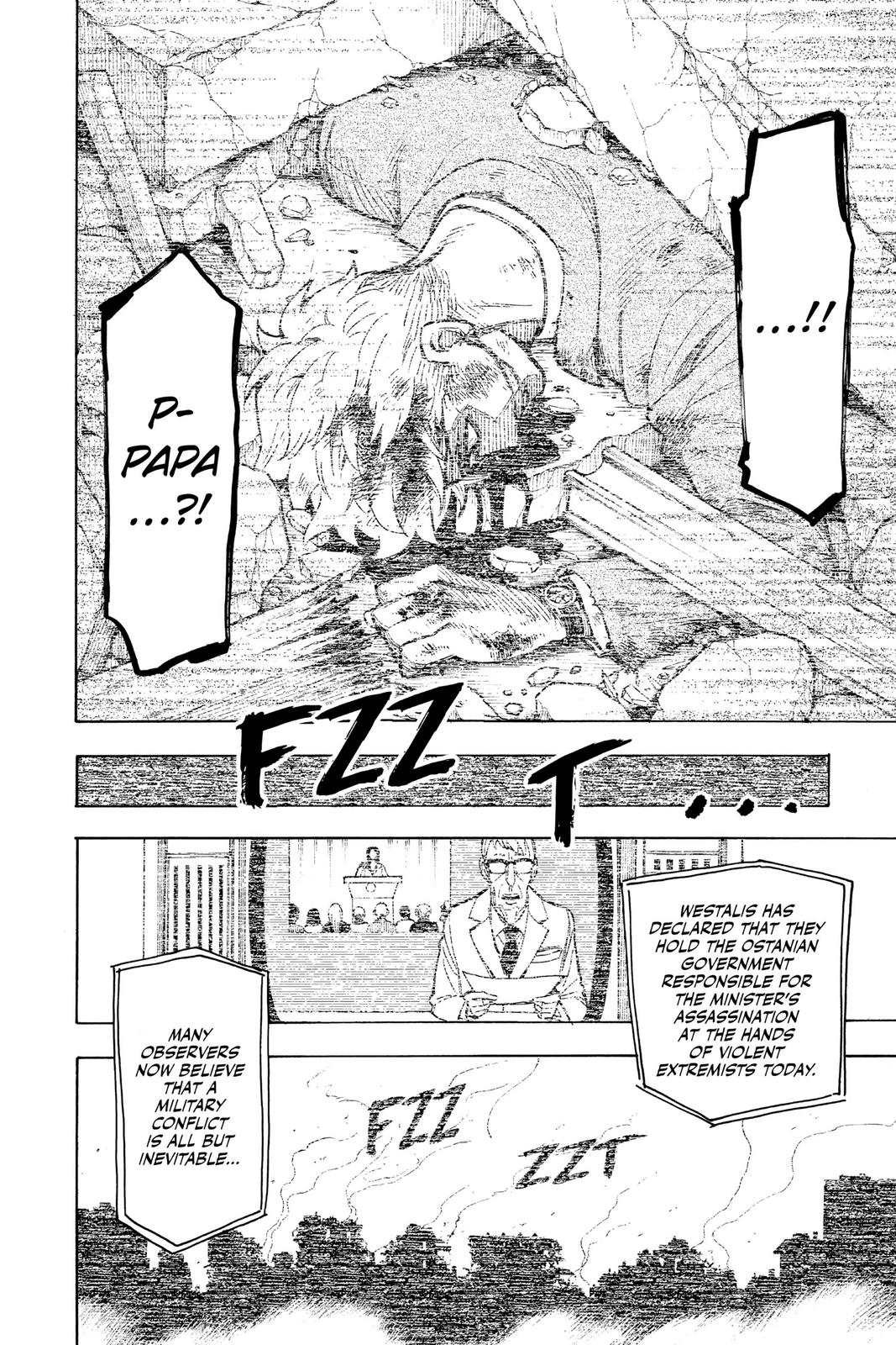 Spy x Family, Chapter 20 image read online 008