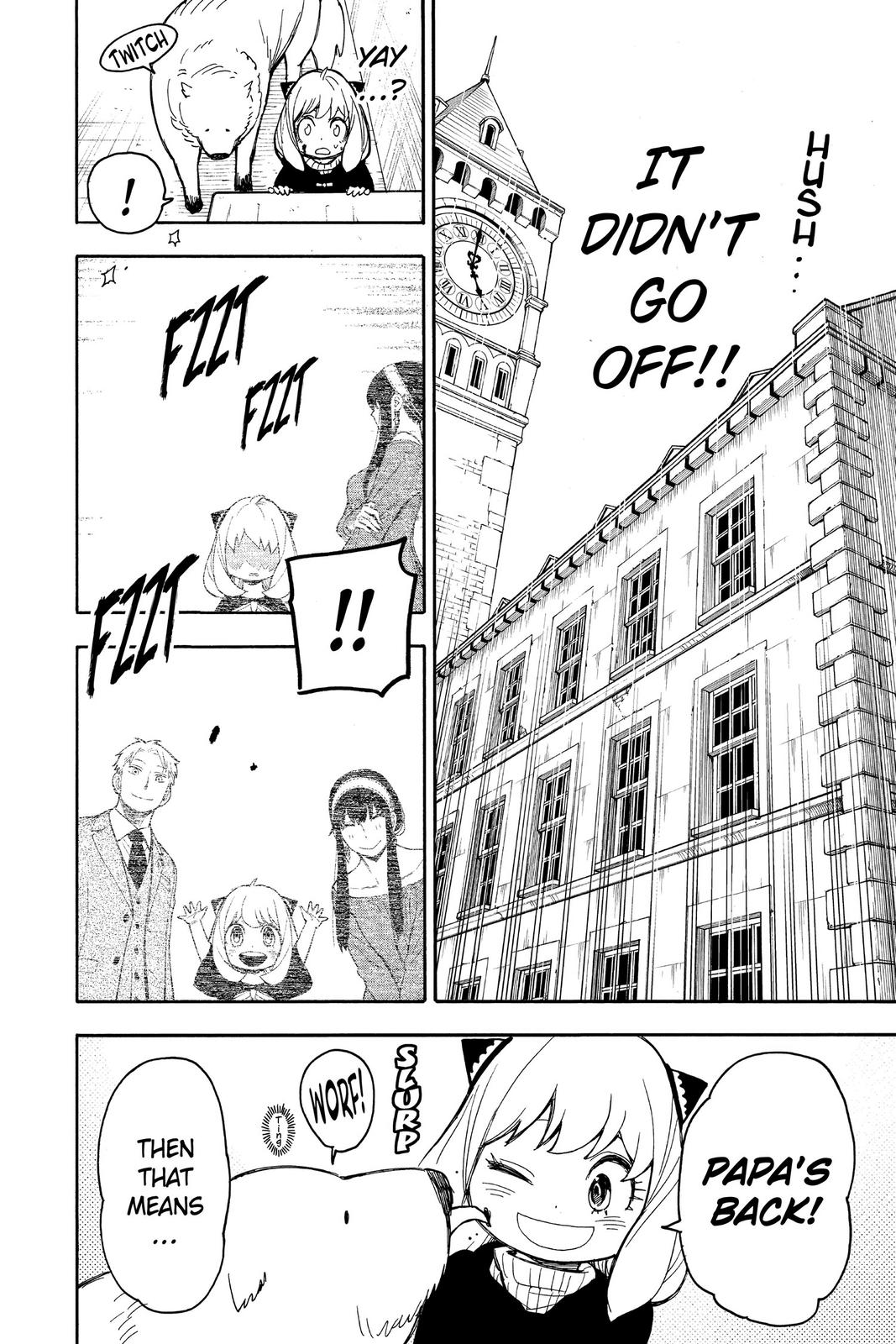 Spy x Family, Chapter 21 image read online 014