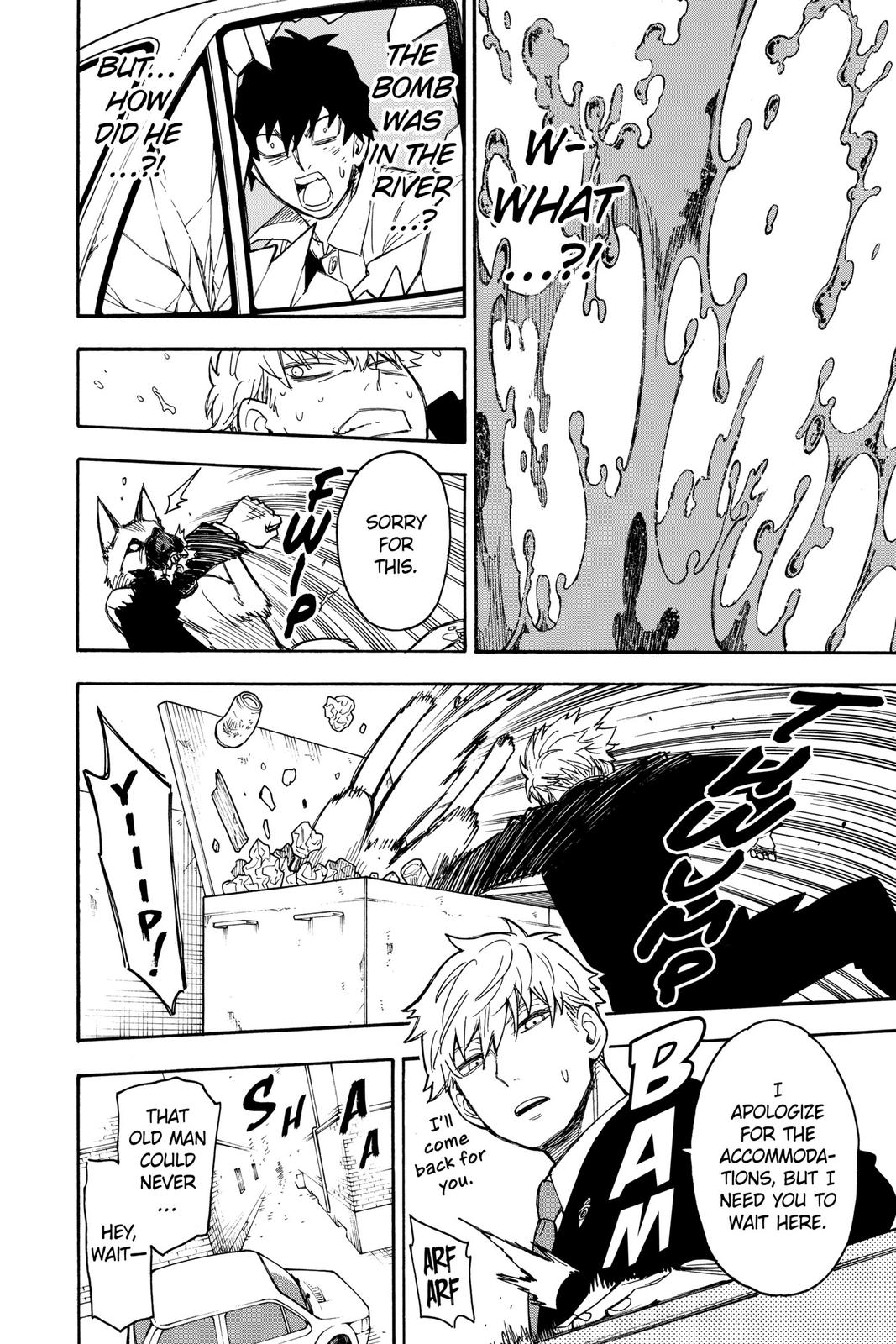 Spy x Family, Chapter 22 image read online 004